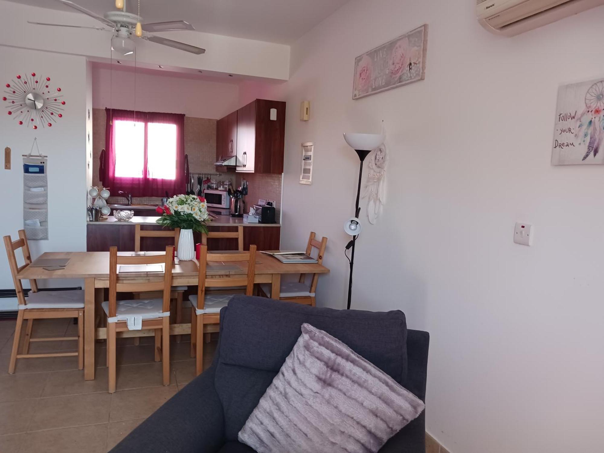 Holiday home Tranquil Paphos