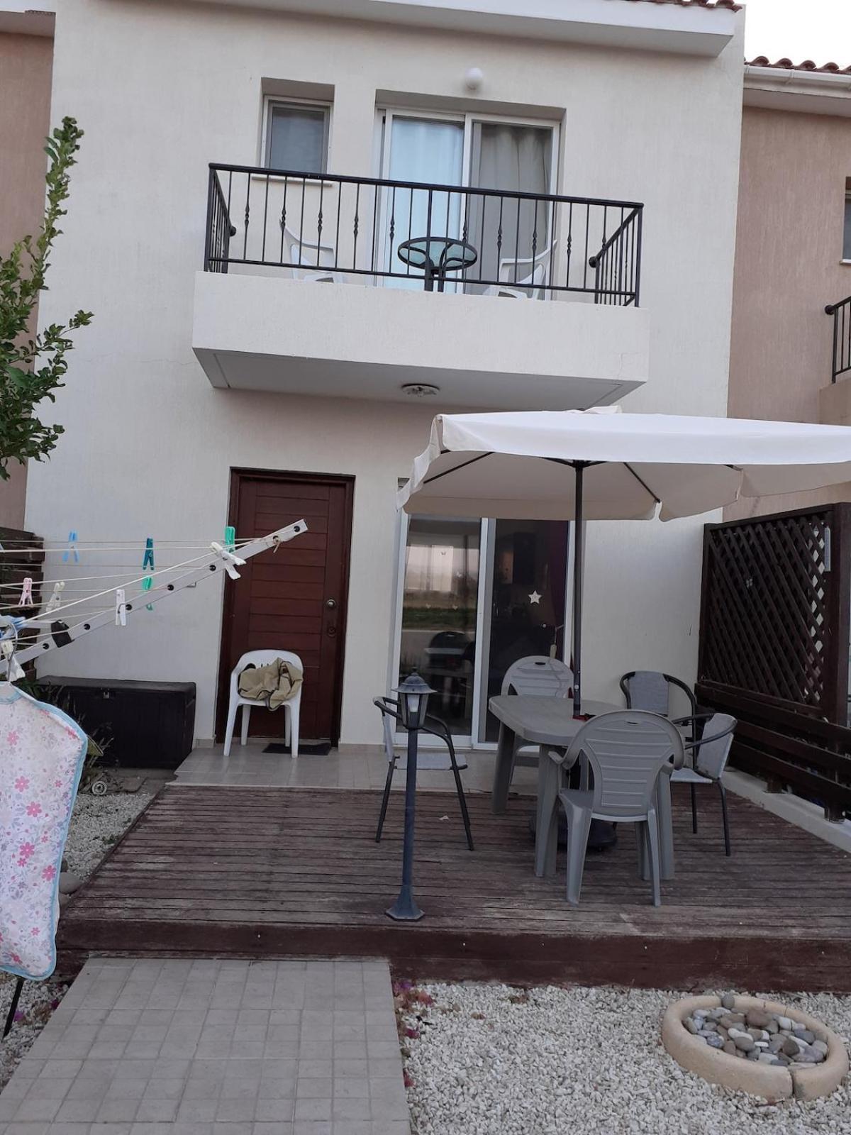 Tranquil * Paphos